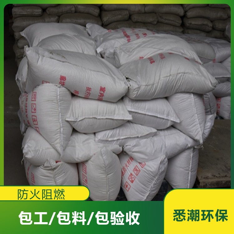 悉潮 室外非膨胀钢结构防火涂料 现货 不易发泡 防冻防锈力强