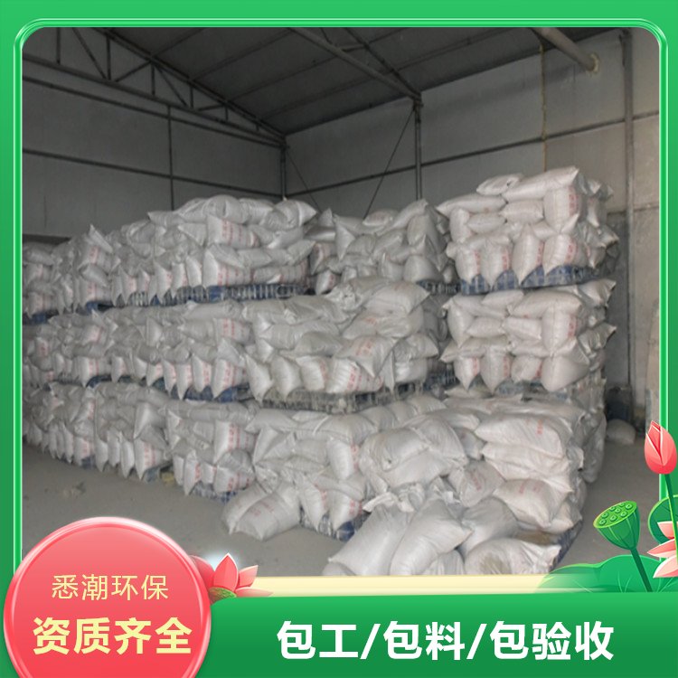 悉潮 室外非膨胀钢结构防火涂料 包工包料 薄型防火漆 响应率高