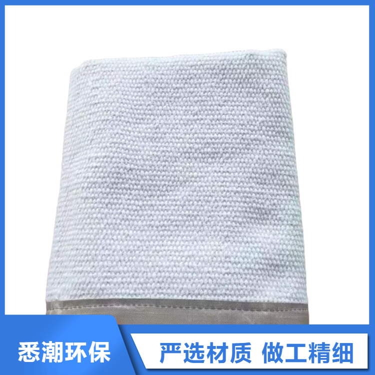 悉潮 供应 陶瓷灭火毯 耐高温钢丝防火布 全国发货 售后完善 厂家