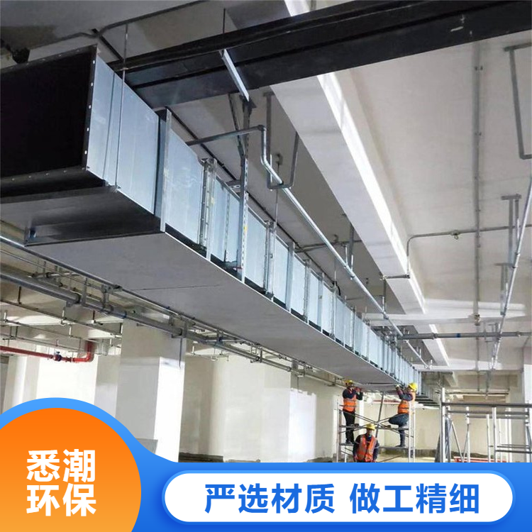 硅酸钙板 悉潮 供应 墙面装 饰板 耐高温 全国发货 售后完善