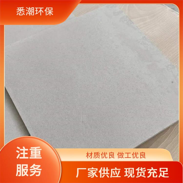 悉潮 防火板包覆系统 纤维增强硅酸钙板规范 产品密度1200kg/m3