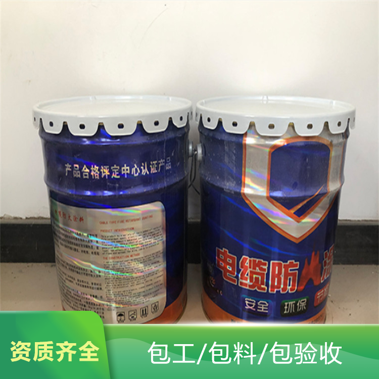 悉潮 供应 电缆防火涂料 电厂行业施工 室外专用 结构稳定 坚实耐用 厂