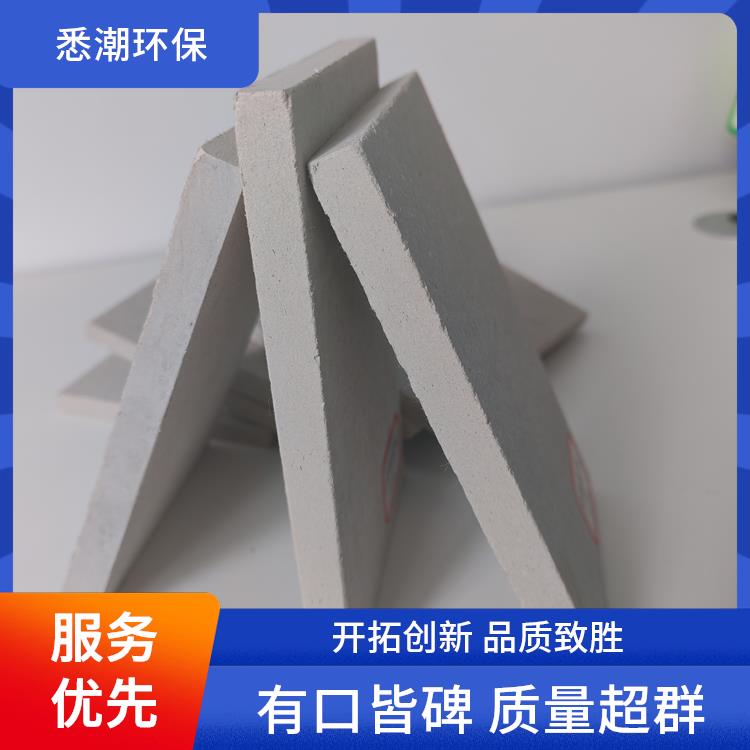 高密度 纤维增强硅酸盐板施工工艺 芯材hdf 隔音降噪效果好
