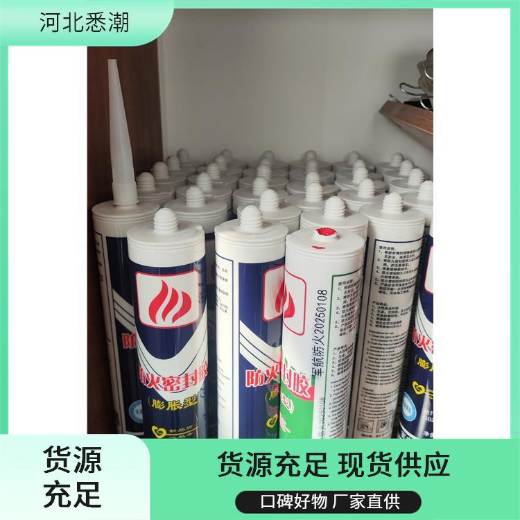 自带施胶头 cp606防火密封胶 烟密度等级≤500 耐化学腐蚀强
