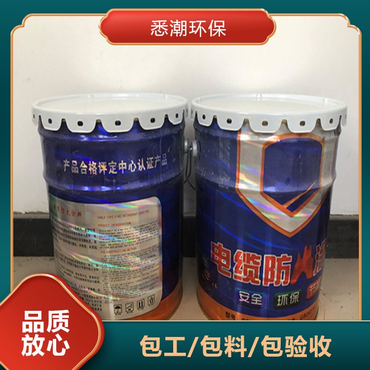 悉潮 电缆防火涂料 现货 用于公共区域 工业A级 结构稳定 坚实耐用