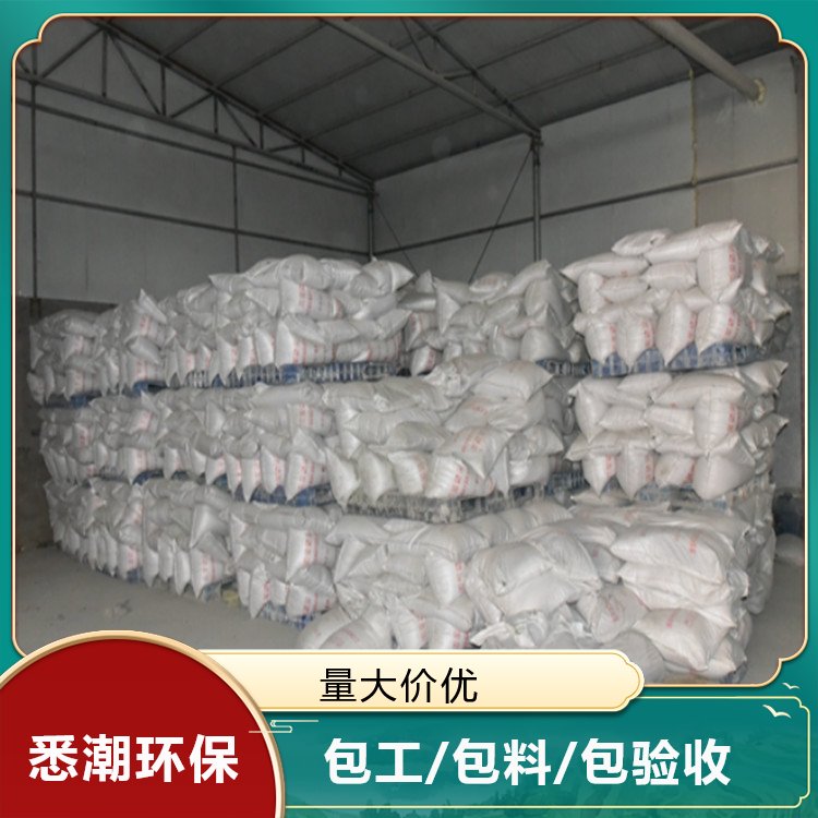 悉潮 定做 室内非膨胀钢结构防火涂料  质量 保证