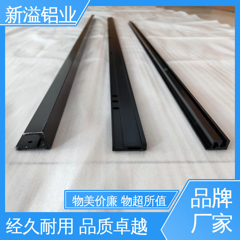 新溢铝业 国标 准确把握客户需求 铝合金型材 可塑性强 散热性好