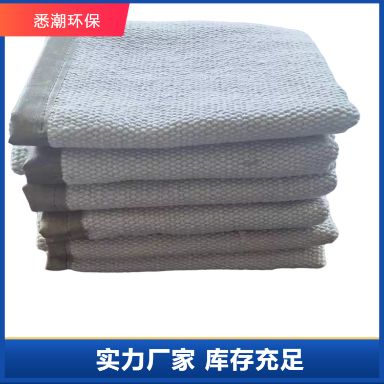 陶瓷灭火毯 悉潮 供应 耐火隔热 整齐美观 货源充足 标准国标