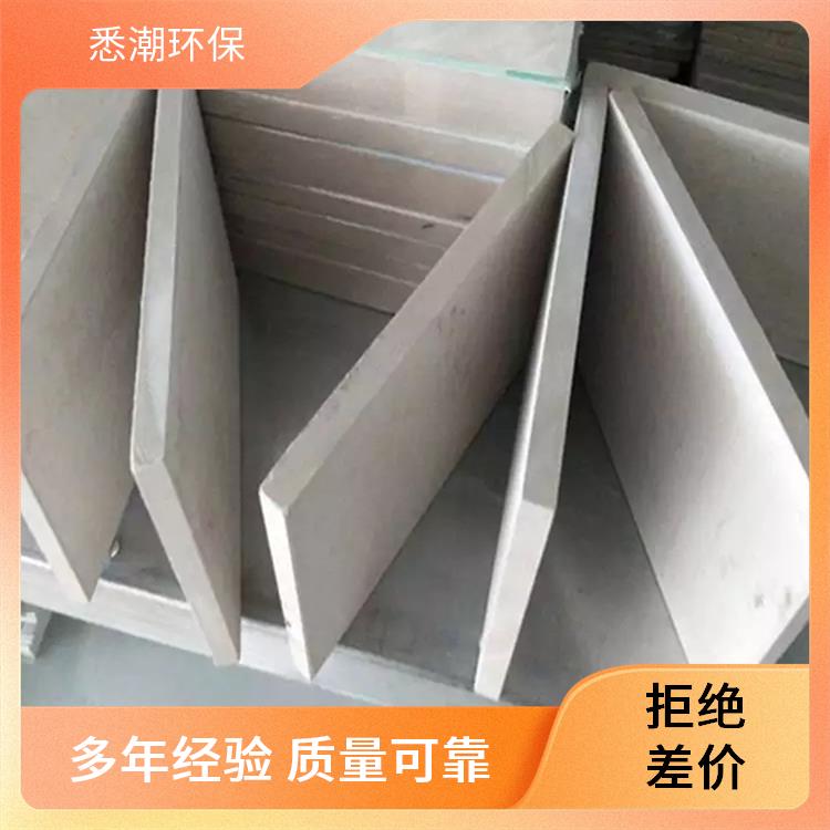 纤维增强硅酸盐板 低温弯折1.13 5mm 悉潮 防潮防霉不变形
