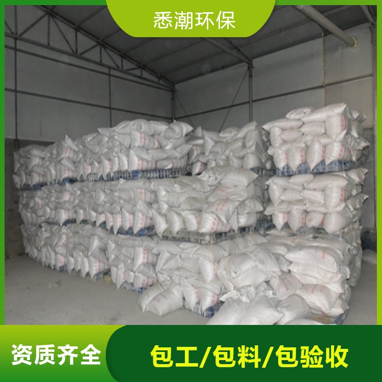 悉潮 室内非膨胀钢结构防火涂料 粘结强度高涂层不易脱落  专业生 产