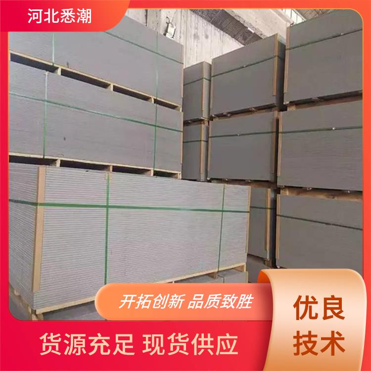 悉潮 支持定制 水泥压力板规范 撕裂强度200 结构稳固不变形