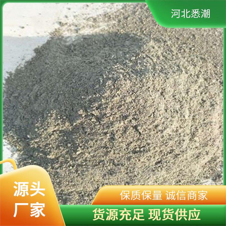 钢结构防火涂料施工方案 成膜迅速 总固含量≥88％