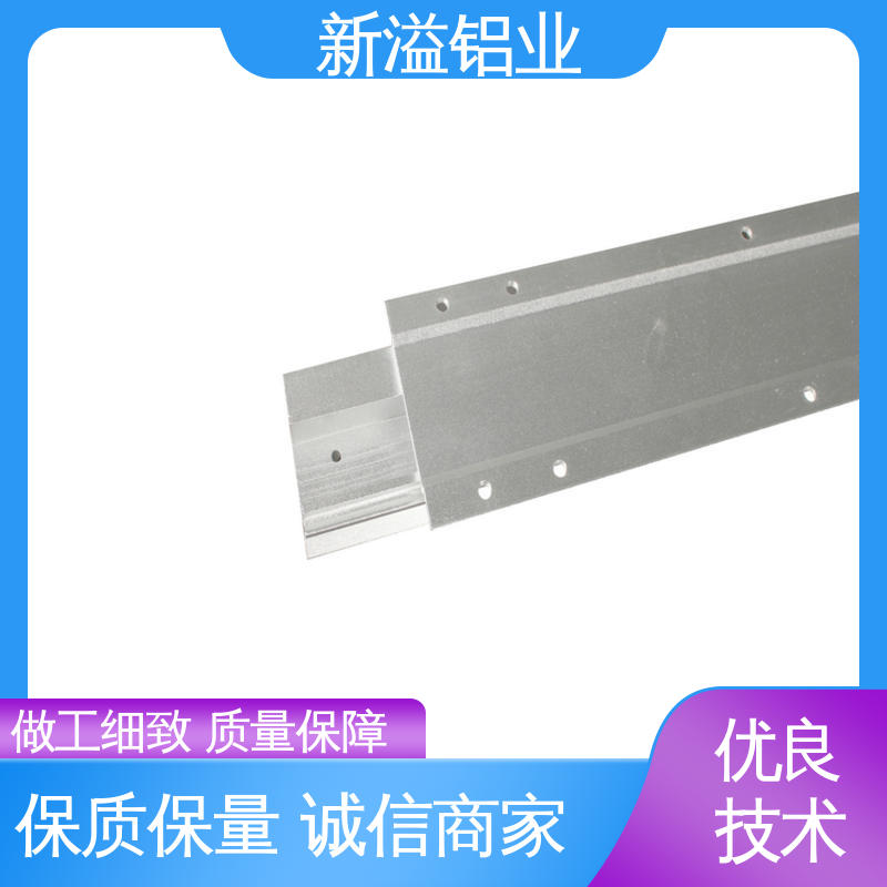 新溢铝业 非标 铝合金型材挤压 经久耐用 做工精良 支持来图来样定做