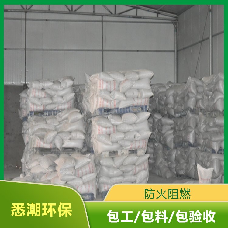 悉潮 室内非膨胀钢结构防火涂料 薄型厚型 附着力强防火漆 供应