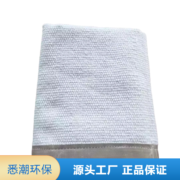 悉潮 供应 陶瓷灭火毯 3mm厚 玻璃纤维布 响应率高 库存充足