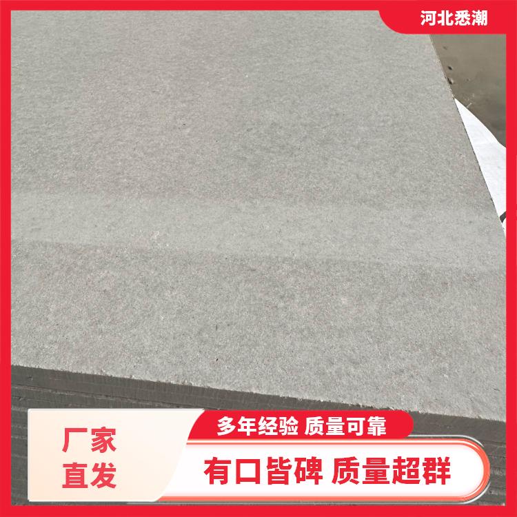 水泥压力板施工方法 钢结构外墙 导热系数0.035