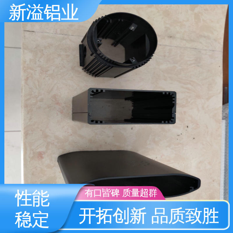拥有品控管理团队 铝型材开模 非标 多年经验 工艺先进 新溢铝业