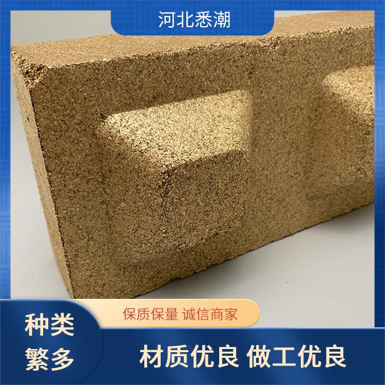 配电柜底盘 阻火模块施工方法 抗弯强度55 适应多种场景