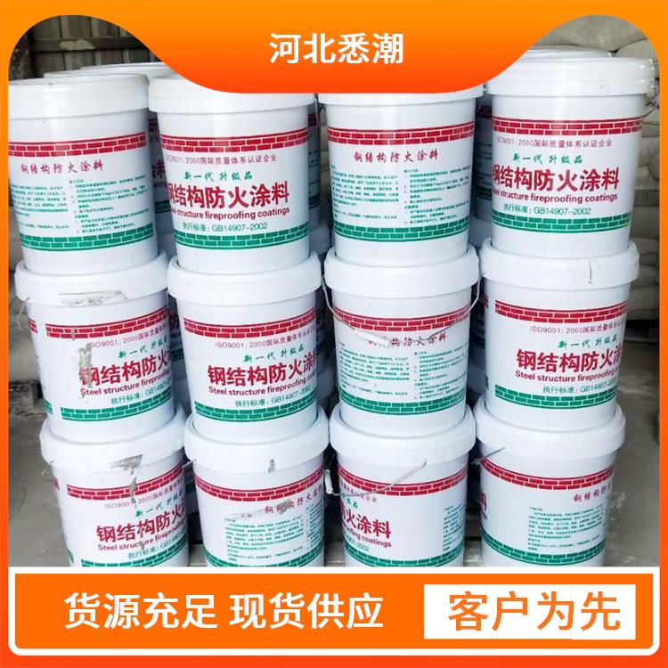 油性电缆防火涂料 支持物流配送 广泛行业应用 PH值≥7.29 悉潮