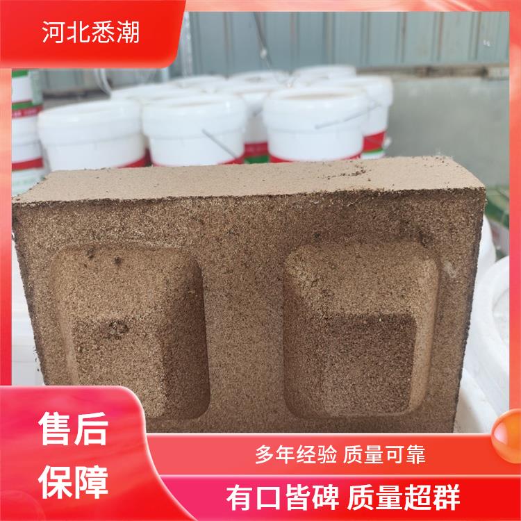 电缆耐高温 悉潮 轻量化易搬运 环保型阻火模块