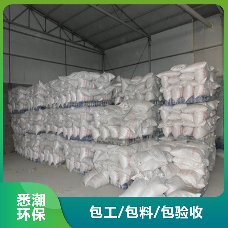 悉潮 室内非膨胀钢结构防火涂料 供应 防风化 固体粉末颗粒 库存充足