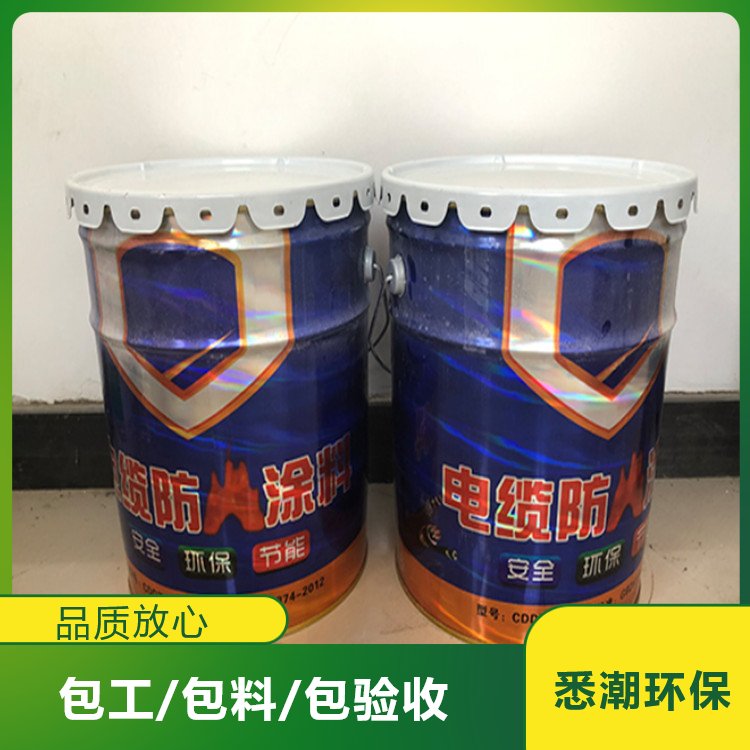 悉潮 供应 电缆防火涂料 隧道电 缆石膏基用 响应率高 库存充足