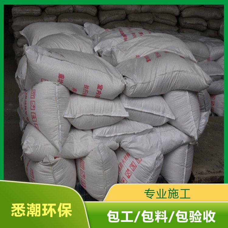 悉潮 现货 室外非膨胀钢结构防火涂料  专业生 产