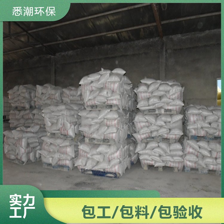 悉潮 供应 室外非膨胀钢结构防火涂料 不易发泡 防冻防锈力强 结构稳定