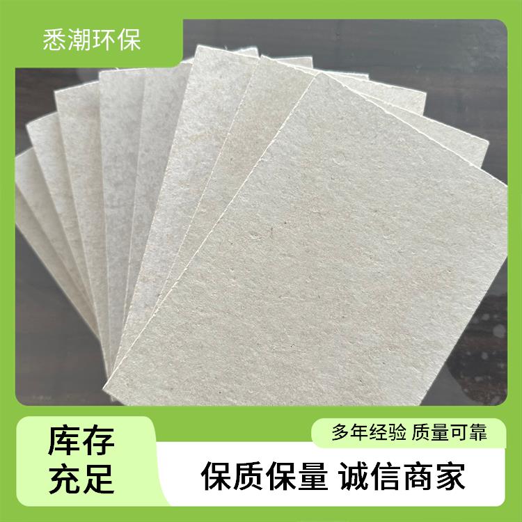 硅酸钙板厚度 防火板包覆系统 适用范围广泛 售卖地按需发货 悉潮