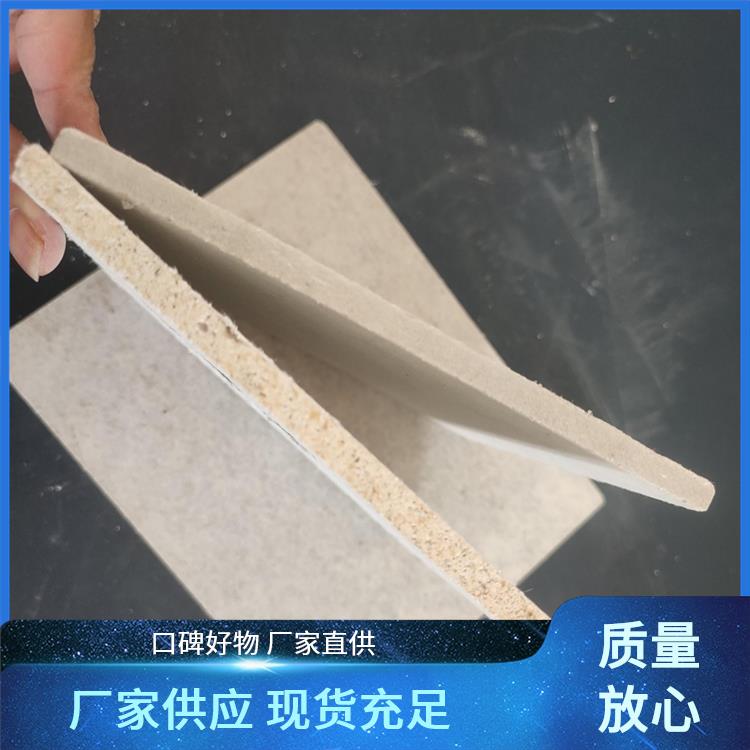 8mm 烟道防火板 悉潮 耐湿热性≥360 适应多种环境