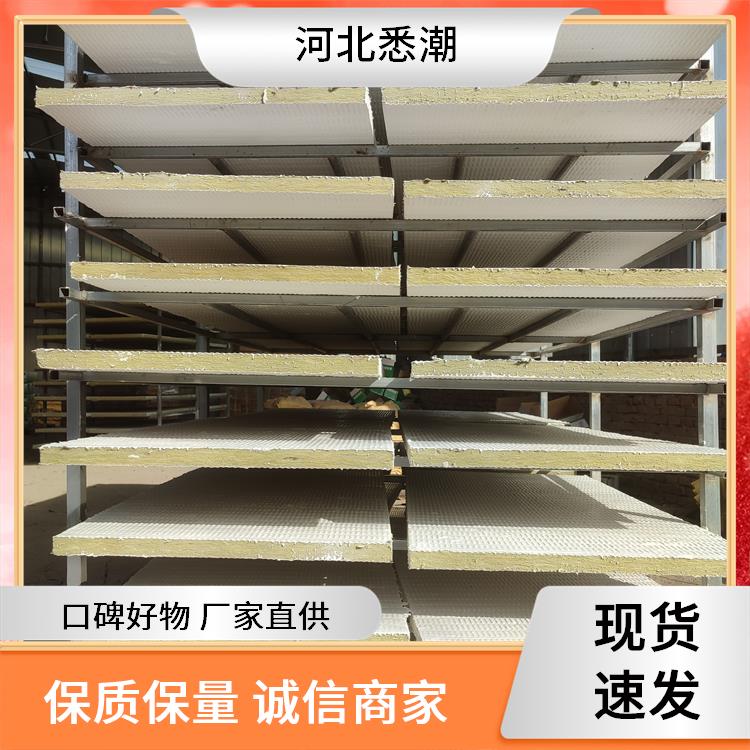 悉潮 隧道电厂用 cp670b防火涂层板 防潮防霉寿命长