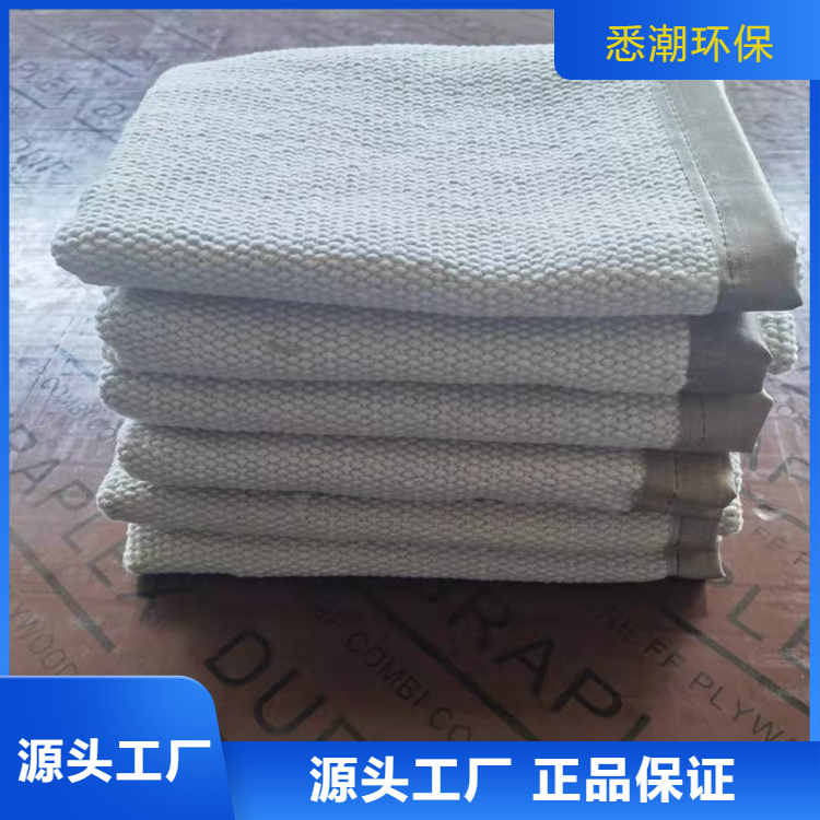 悉潮 供应 陶瓷灭火毯 订制硅酸铝保温针刺毯 全国发货 售后完善