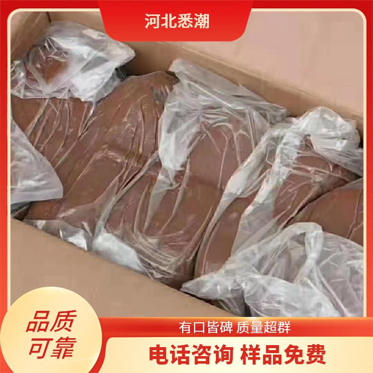 悉潮 耐高温胶泥 防火灰泥柔性有机堵料 腐蚀性≥7d