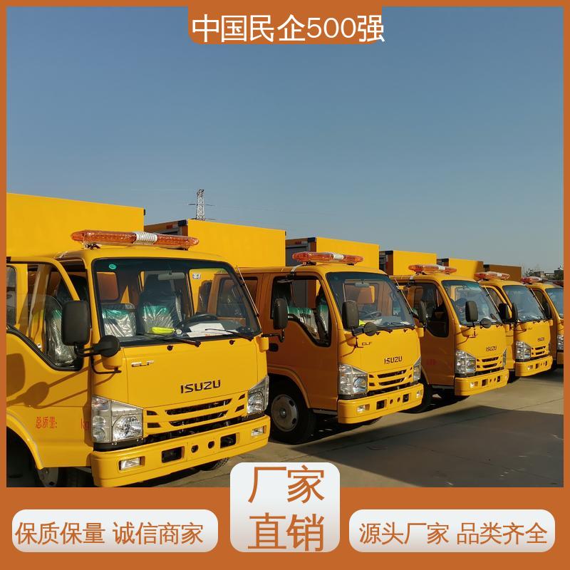 性能强劲 后勤保障宿营车 车型种类齐全 程力汽车集团 抢险救援装备车