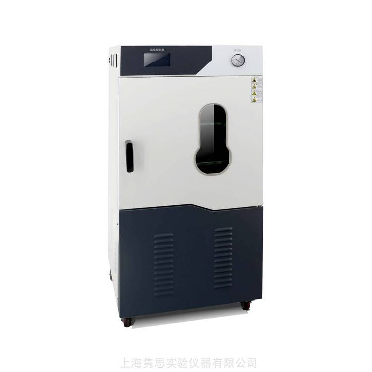 多箱式真空干燥柜 防潮防氧化存储 连续工作 定制服务