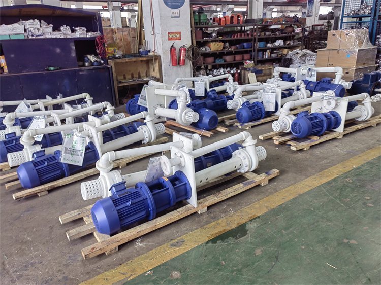 FYS塑料液下泵50YW10-10-0.75耐腐蚀耐老化 龙洋泵阀 专业厂家