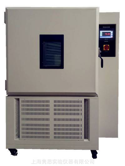 超低温试验箱 -160度水冷低温箱 -150度高低温箱