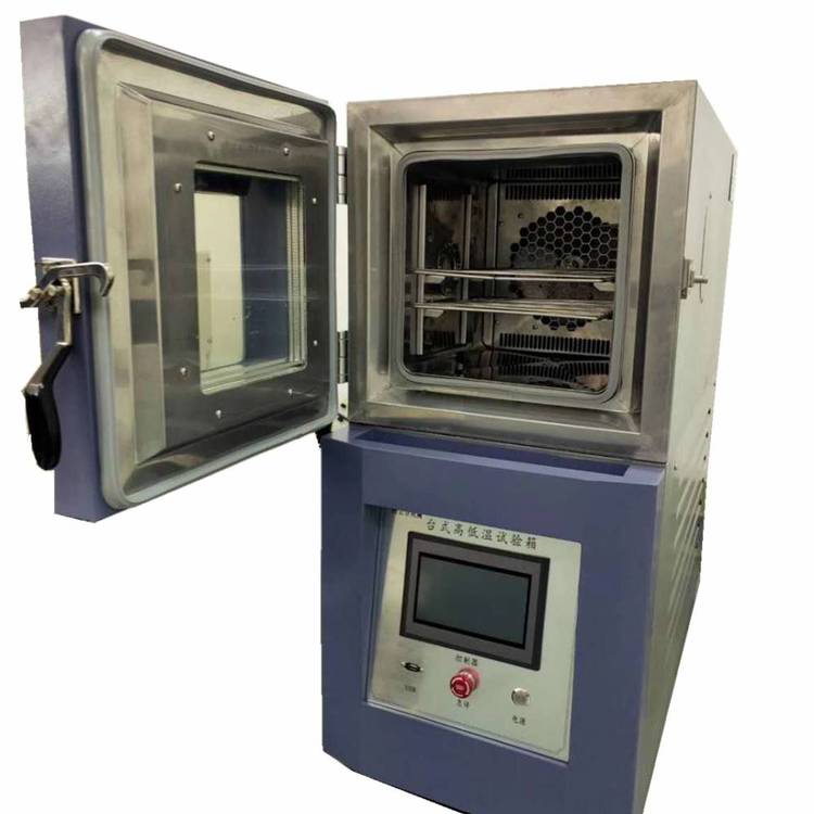 隽思JS型21L高低温箱 温控范围-70+150℃ 304不锈钢内箱
