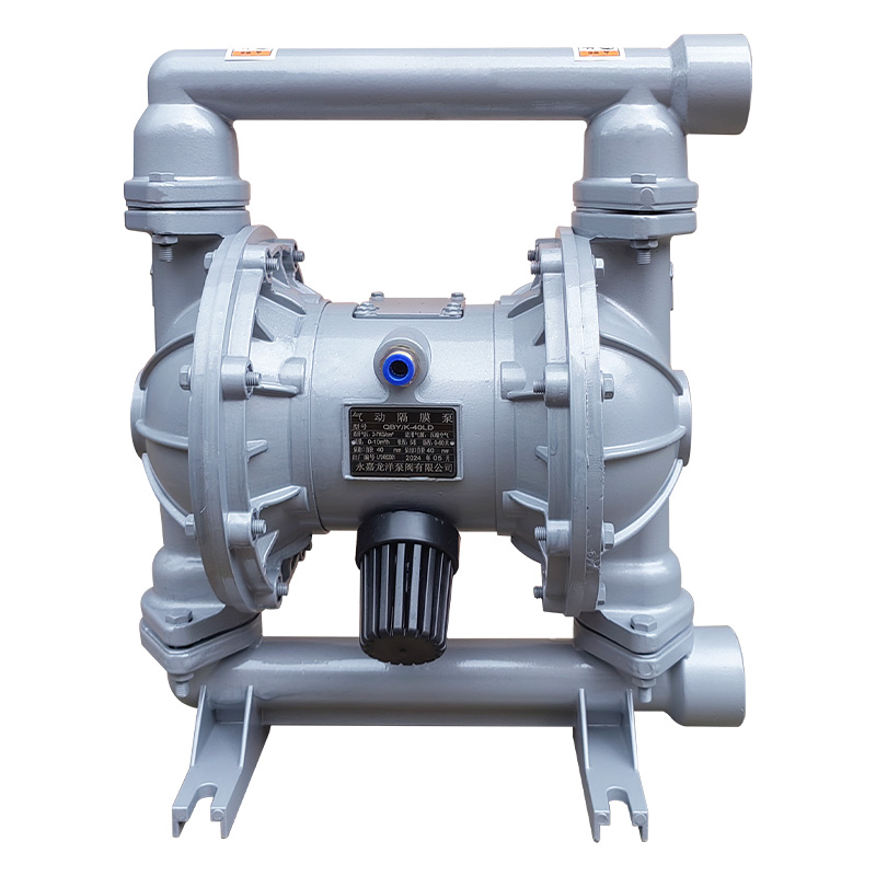 龙洋泵阀 QBY-40铝合金气动隔膜泵 安全高效 耐腐蚀耐高温