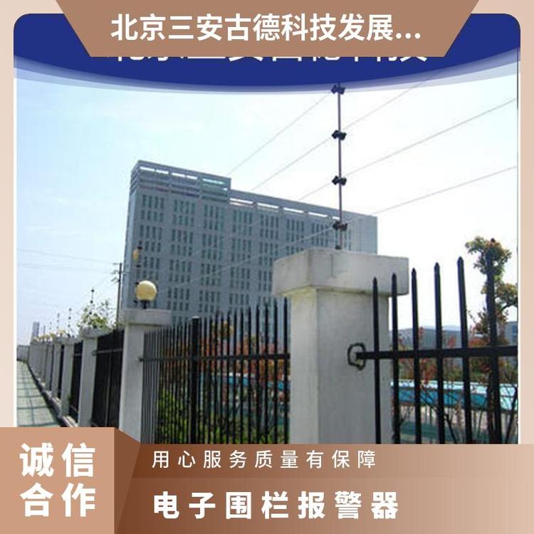 脉冲电子围栏六线制报警器 SA-A8 CCC 是 500 三安古德 壁挂式