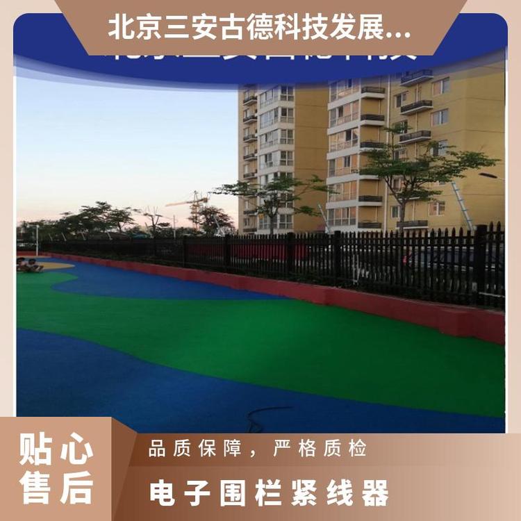 油气站专用电子围栏中间杆SA-ZL8型号500N受力