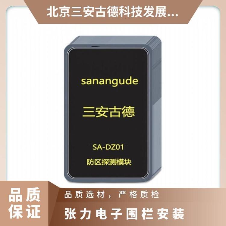 张力电子围栏中间杆油气站安装 防盗报警 三安古德 500N 是 SA-ZL