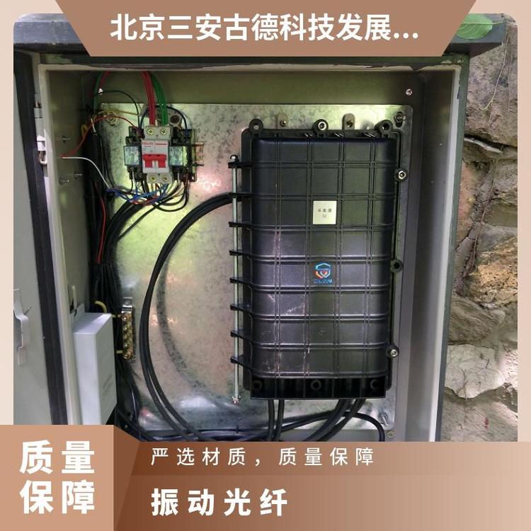 海康品牌振动电缆SA-ZL8性能稳定运行无误报