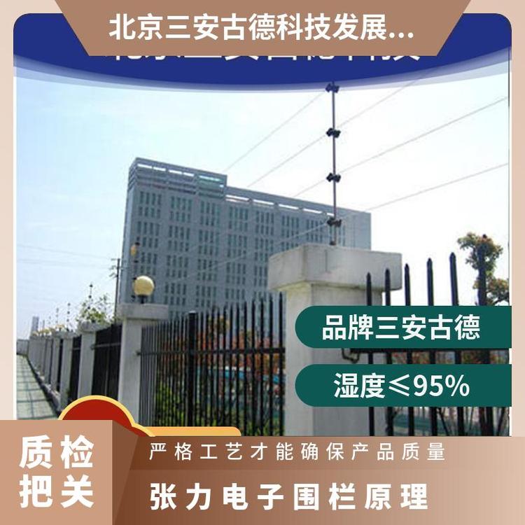 张力电子围栏调试仓库原理 防盗报警 500N 三安古德 是 SA-ZL8