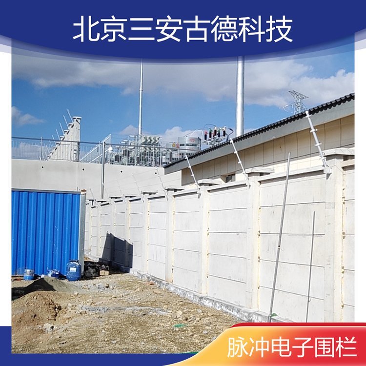 三安古德SA-ZL8钢丝线报警系统 防盗专用 500N受力