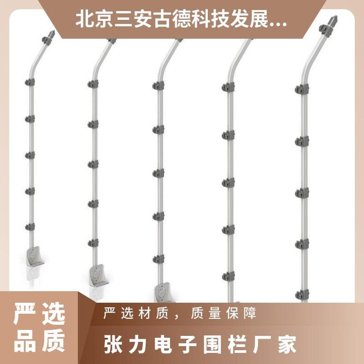 小区触网电子围栏系统原理张力厂家 SA-W8 信号每秒1次 三安古德