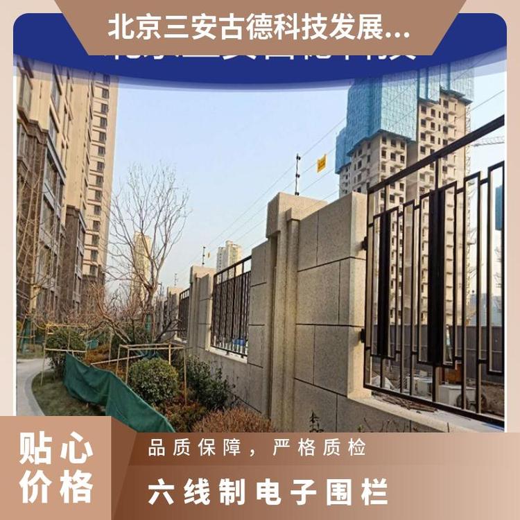 报警电子围栏六线制主机品牌 CCC SA-A8 壁挂式 三安古德 500 是