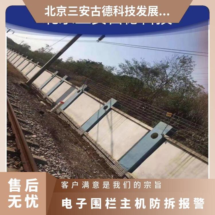 电子围栏网络型主机防拆报警 SA-A8 壁挂式 CCC 是 三安古德 500