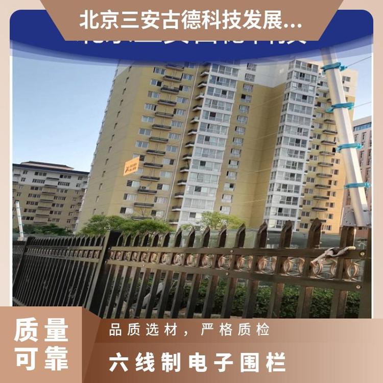 脉冲电子围栏六线制厂家批发 SA-A8 CCC 三安古德 500 是 壁挂式