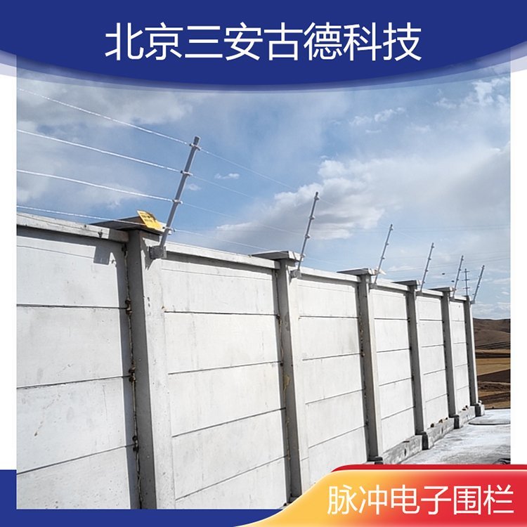 高压脉冲电子围栏双路接线图终端杆连接器铝合金底座
